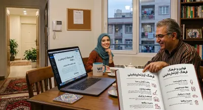 ۱۰ قانون مهم آپارتمان نشینی که باید بدانید